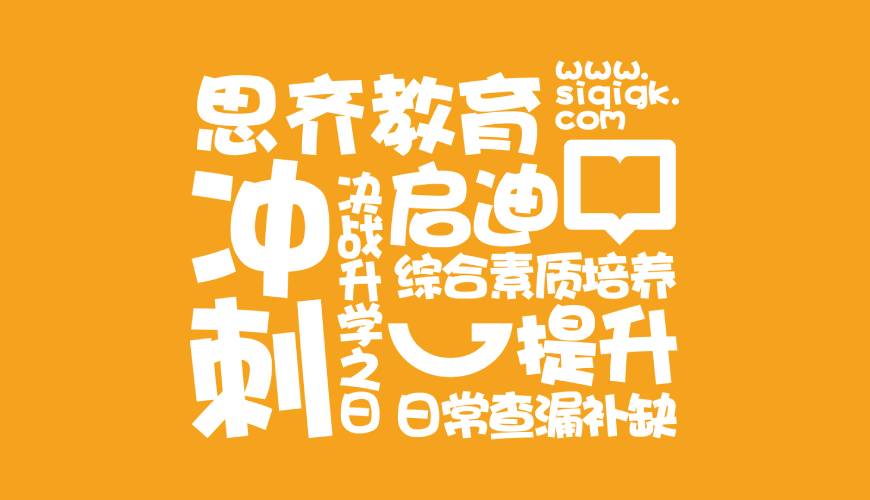 札达县画册设计失去焦点的4个迹象