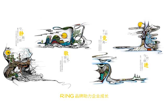 一家具有合作价值的札达县画册设计机构。